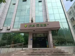 Home Inn (Yiyuan Lushan Road)
