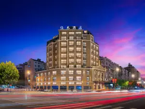 Jinhua Wanda Plaza Jiahe Hotel (Jindong District Government Store)