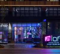 Aloft Tainan Anping