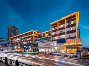 Crystal Hotel (Lianyungang Yanhe Lane High Speed Railway Station Store)