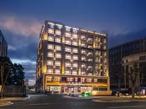 JI Hotel (Changshu Wanda Plaza Area Shenzhen Road)