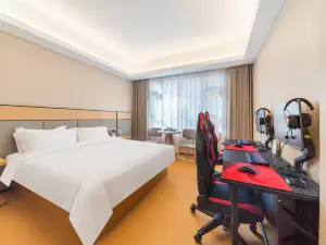 Hanzhou E-Sports Hotel
