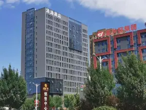 Zetao Hotel (Gulja Hanbin Park Branch)