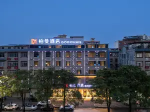 Borrman Hotel (Guiping Xishan Scenic Area)