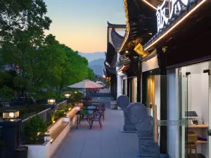 滋園アートホテル（宏村観光地）