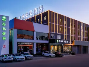 格林豪泰飯店（亳州蒙城莊子大道店）