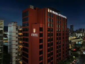 Arthur Hotel Baiyun Guangzhou