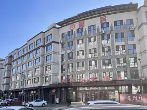 지안 이쥐 스마트 호텔