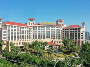 MC Grand Hotel(Fuzhou South Railway Station)