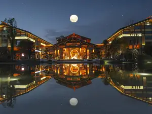 Tianhan Jingyi Park View Hotels and Resorts
