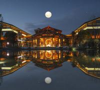 Tianhan Jingyi Park View Hotels and Resorts