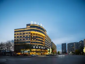 Atour X Hotel, Jinzhou Railway Station, Dalian