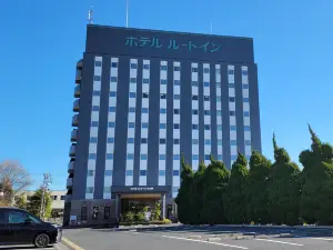 호텔 루트-인 오타 미나미 -루트 407-