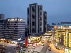 喆啡銳品飯店（安陽高鐵站吾悅廣場店）