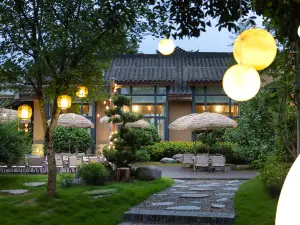 蒲江曉得精品度假酒店