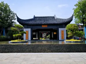 Yinyue Chunfengli Homestay