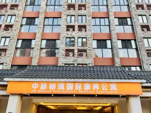 Midvein Secret Realm International Health and Wellness Apartment