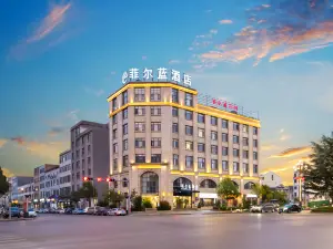 Philland Hotel Shizong