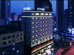 JI Hotel (Fushun North Station Xinhua Dajie)
