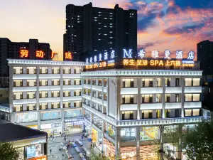 Xiyaman Hotel