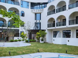 Anji Yinmo Resort Hotel - Hello Kitty Theme Park