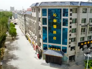 Guazhou Lilin Ecological Theme Hotel