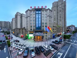 龍洲大酒店（銅梁巴川中學店）