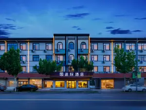 Fugou Tuji Hotel