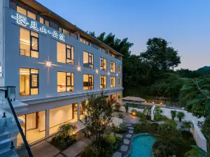 Fanjingshan Mountain View Cloud Lodge Boutique B&B