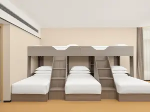 Lichuan Shanyuchuan E-Sports Hotel