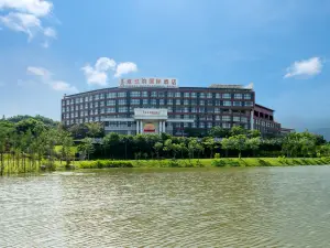 Vienna International Hotel (Guangzhou Luogang Wanda Plaza)