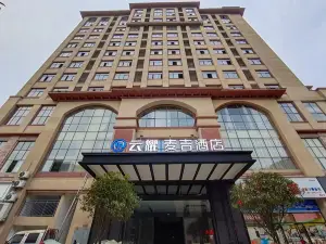 YUNYAO MAGIC HOTEL