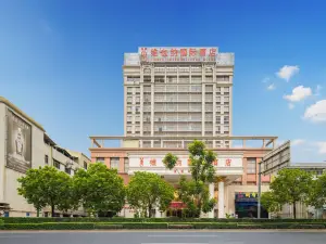 Vienna International Hotel (Dongguan Chashan, Yanxi Road)