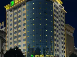 Hotels in Bamaja