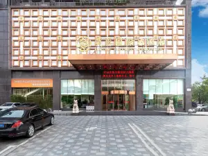 Furong International Hotel