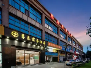 Zuntai Business Hotel