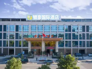 LiHao International Hotel