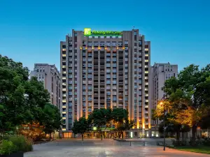 Holiday Inn & Suites Suzhou Yangcheng Lake