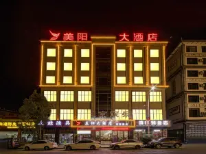Phoenix Hotel