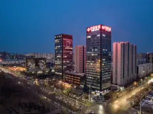 Orange Hotel (Wanda Plaza Branch of Anyang Municipal Government)