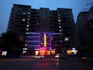Xingang Express Hotel