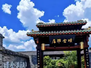 Pushe · Yaju Hotel