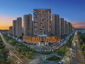 億達觀瀾酒店（伊寧開發區火車站店）