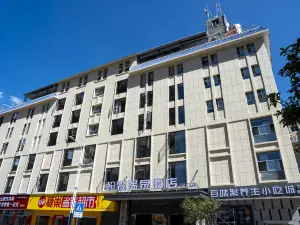 Hanlin Hot Spring Hotel (Mingmen)
