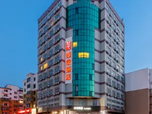 Homeinn · neo (Fushun Jiangjun Bridge Wanda Plaza)
