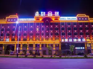 Junheyuan Hotel