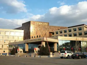 Fengze International Hotel