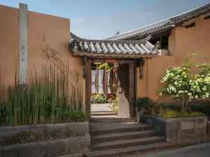 既下山·沙溪拾野花園飯店