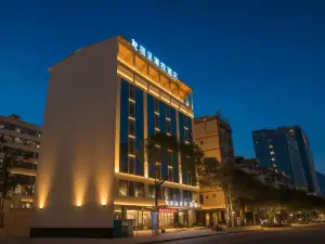 Hechi Rezen Trend Hotel (Jinchengjiang Station Baima Pedestrian Street Branch)