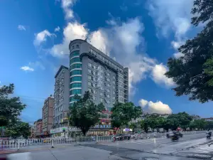 蔚藍飯店（柳州柳江商貿街店）